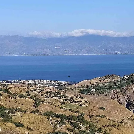 Casa Panorama Σπίτι διακοπών